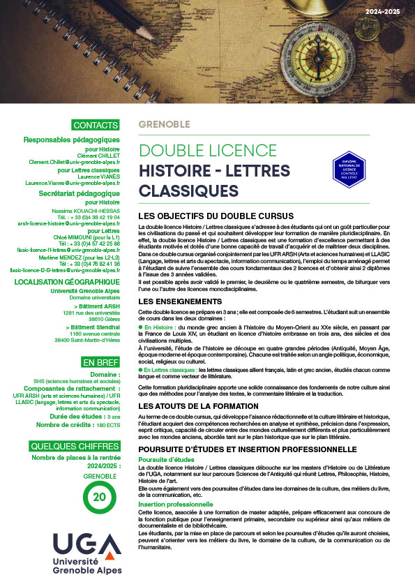 Double licence Histoire - Lettres classiques